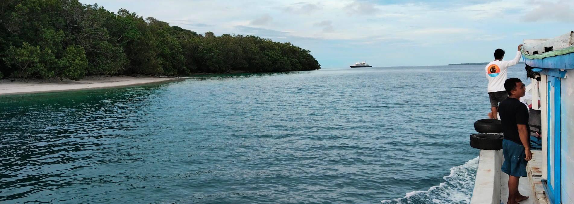Ujung Kulon Tourism
